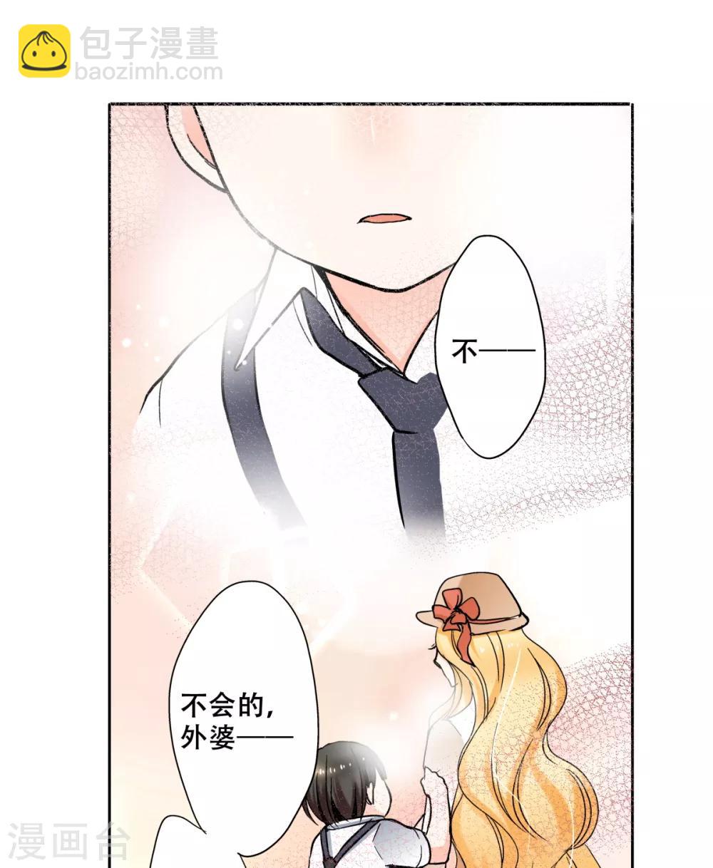 第26话 外婆生命的尽头28