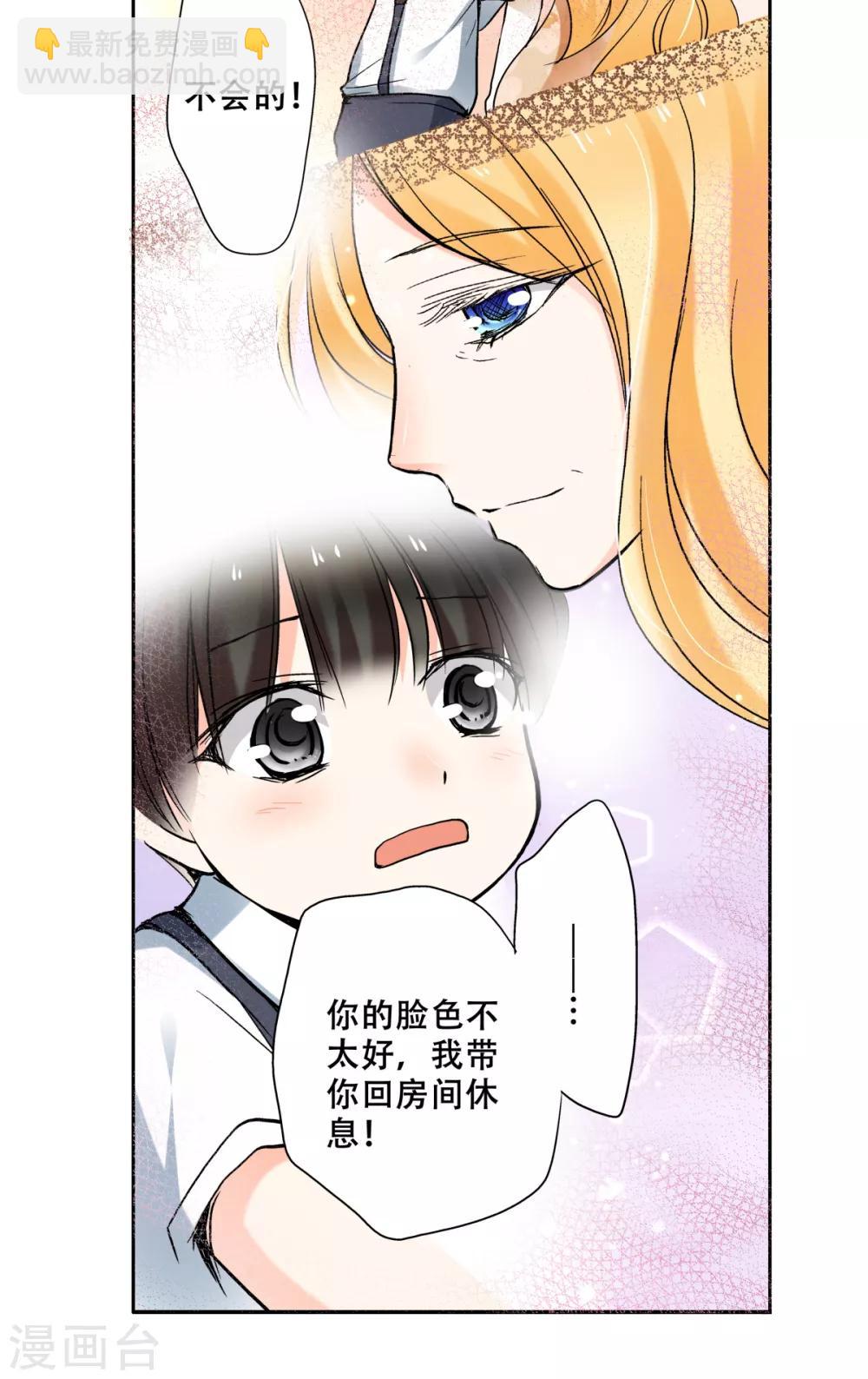 第26话 外婆生命的尽头29
