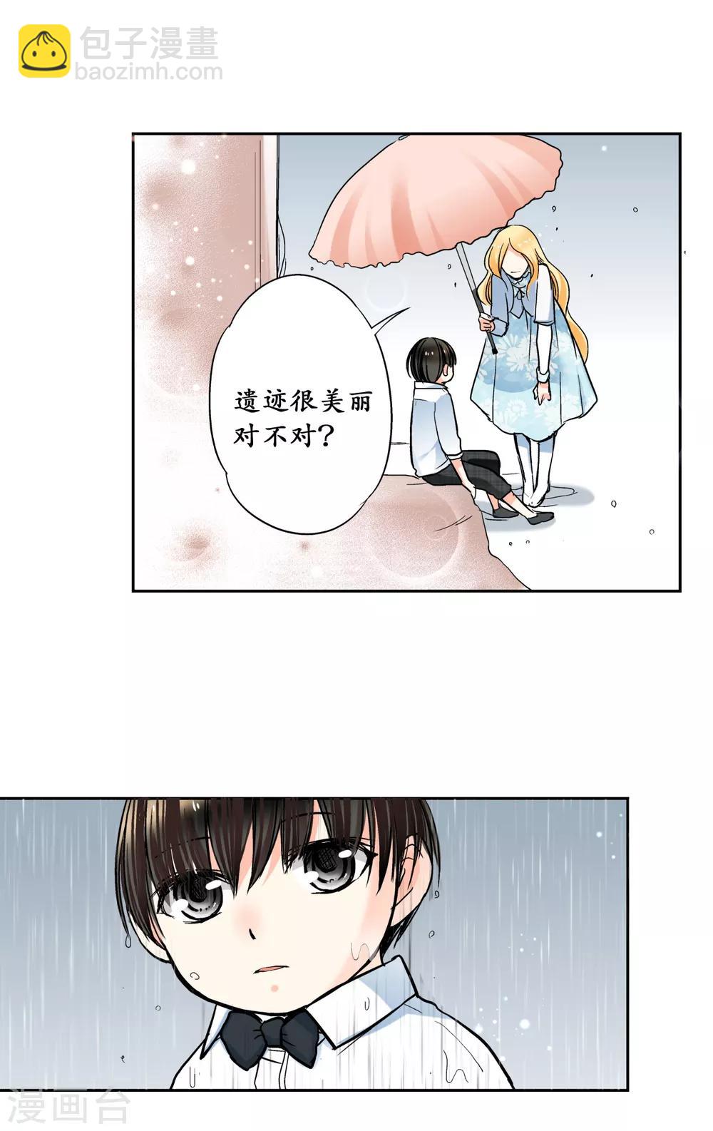 第26话 外婆生命的尽头3