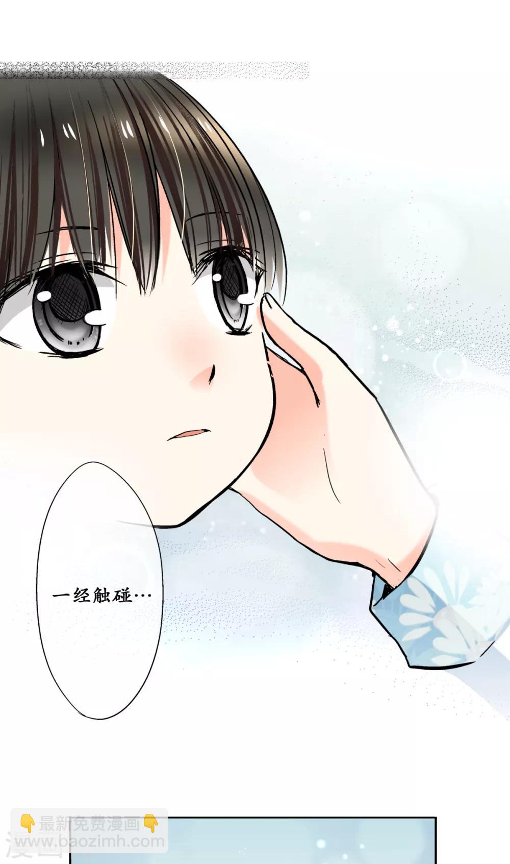 第26话 外婆生命的尽头5