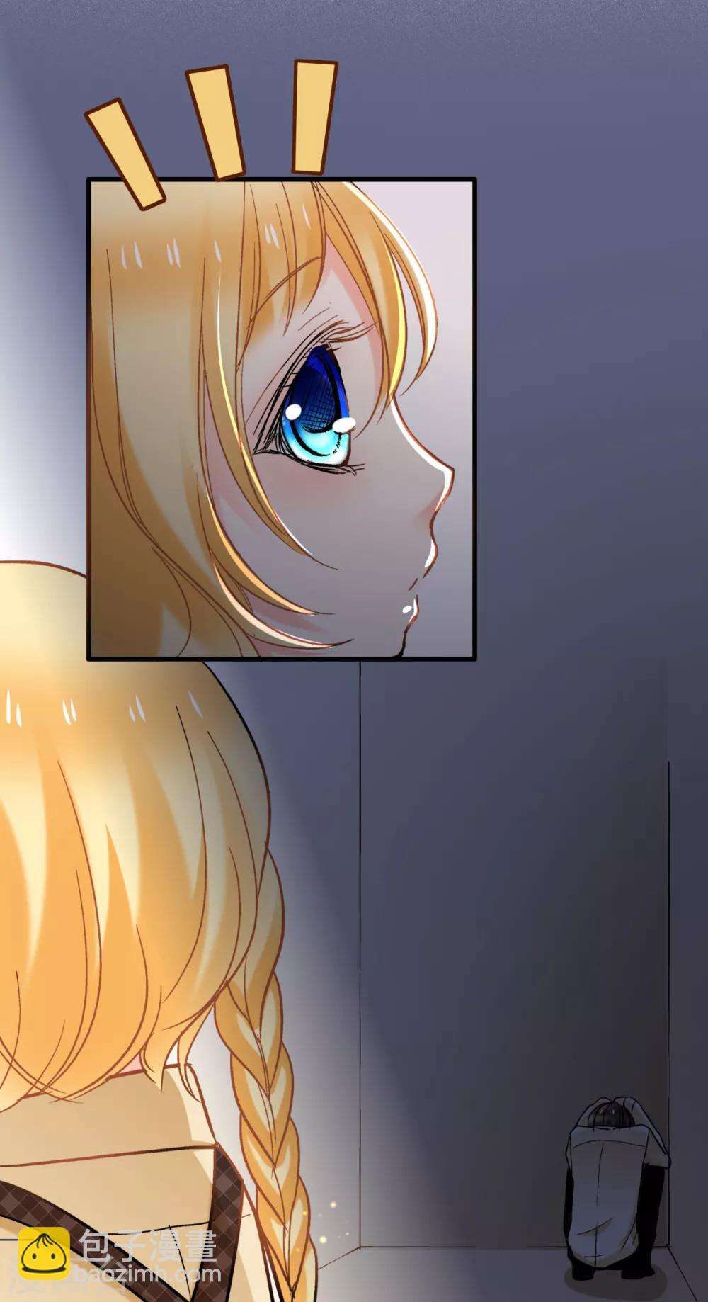 第42话 害羞的耀好可爱唷~24