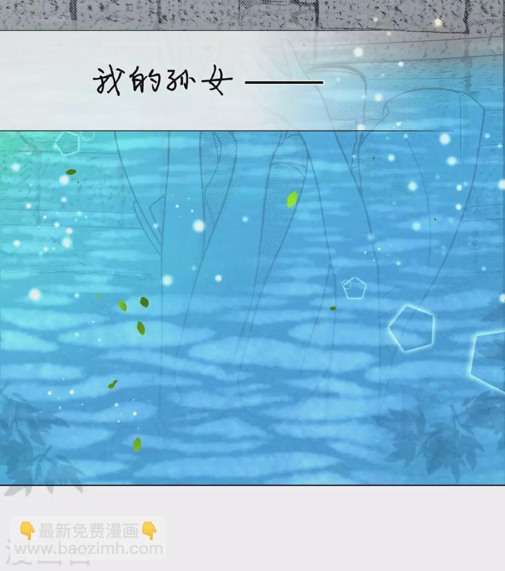 第46话 初次见面回忆14