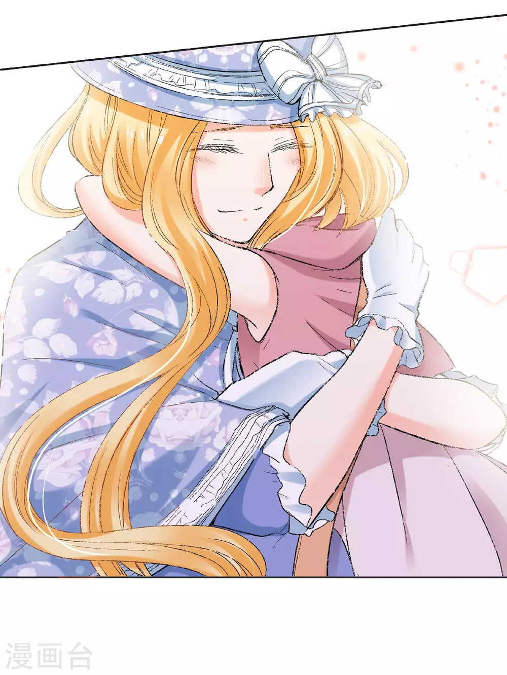 第48话 小乐的“宝藏19