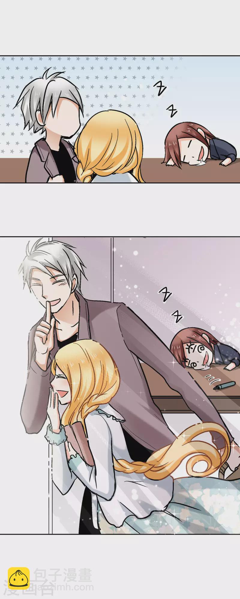第57话 不可思议的“亲密”12