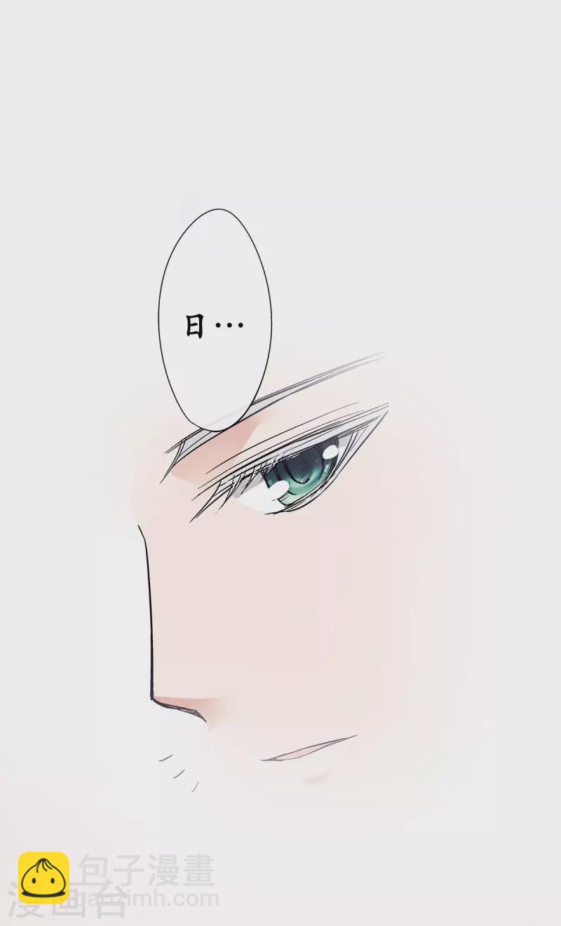 第57话 不可思议的“亲密”2