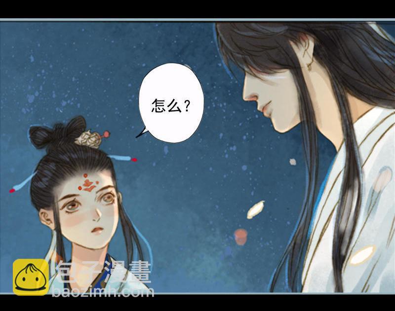第7话 乘风破浪（中）14