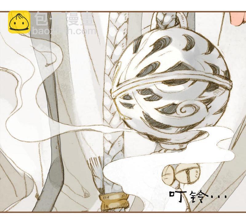 第7话 乘风破浪（中）2