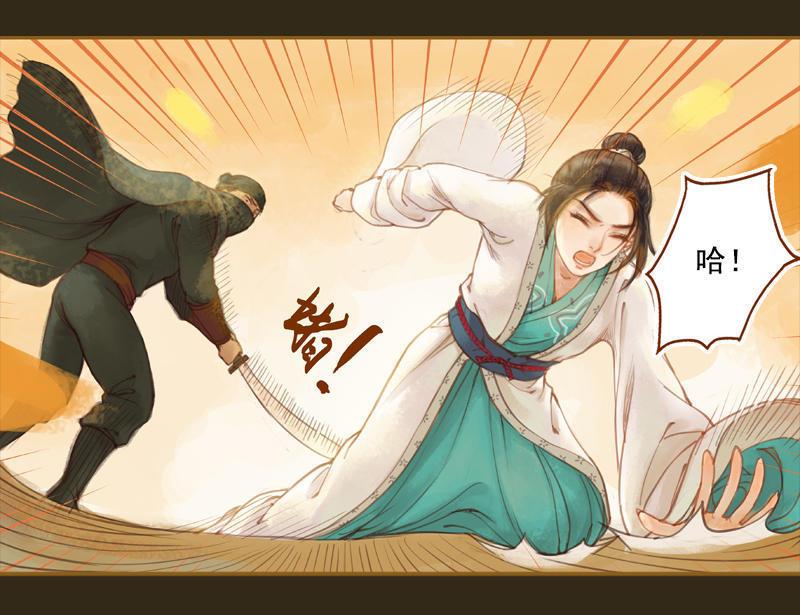 第13话 螳螂捕蝉 黄雀在后（中）5