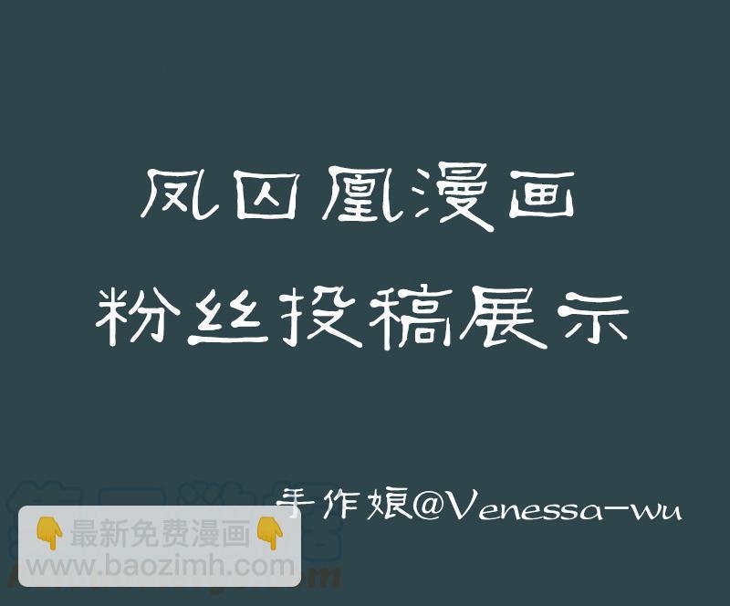 第14话 算无遗策（上）12