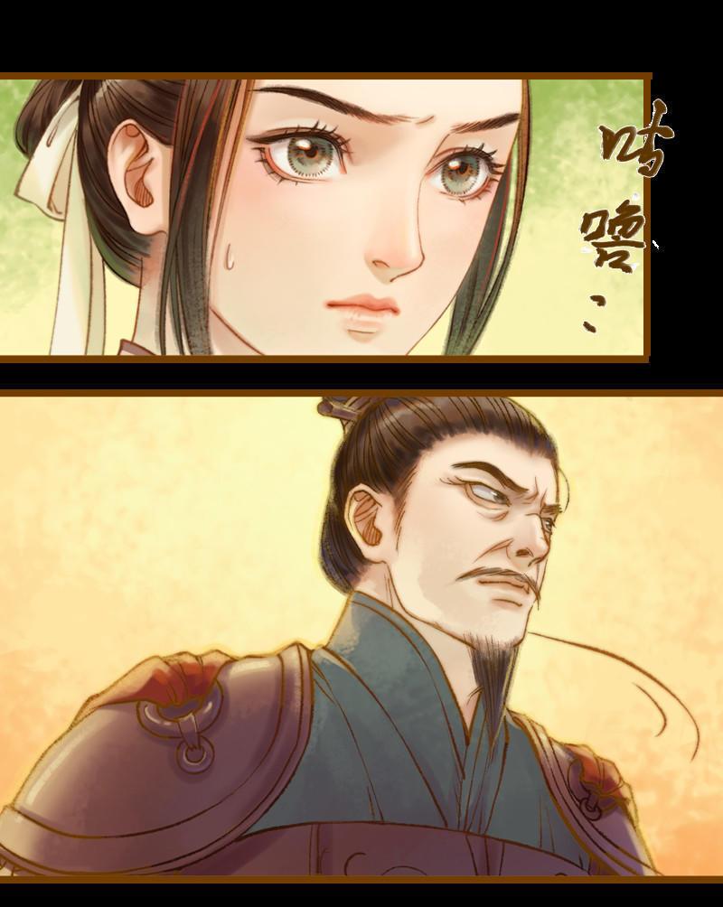 第20话 惩前毖后（上）1