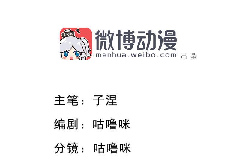 第31话 何为天书（上）3