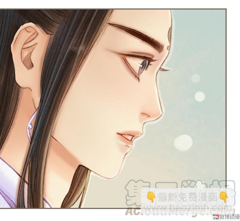 第32话 路随人茫茫（上）12