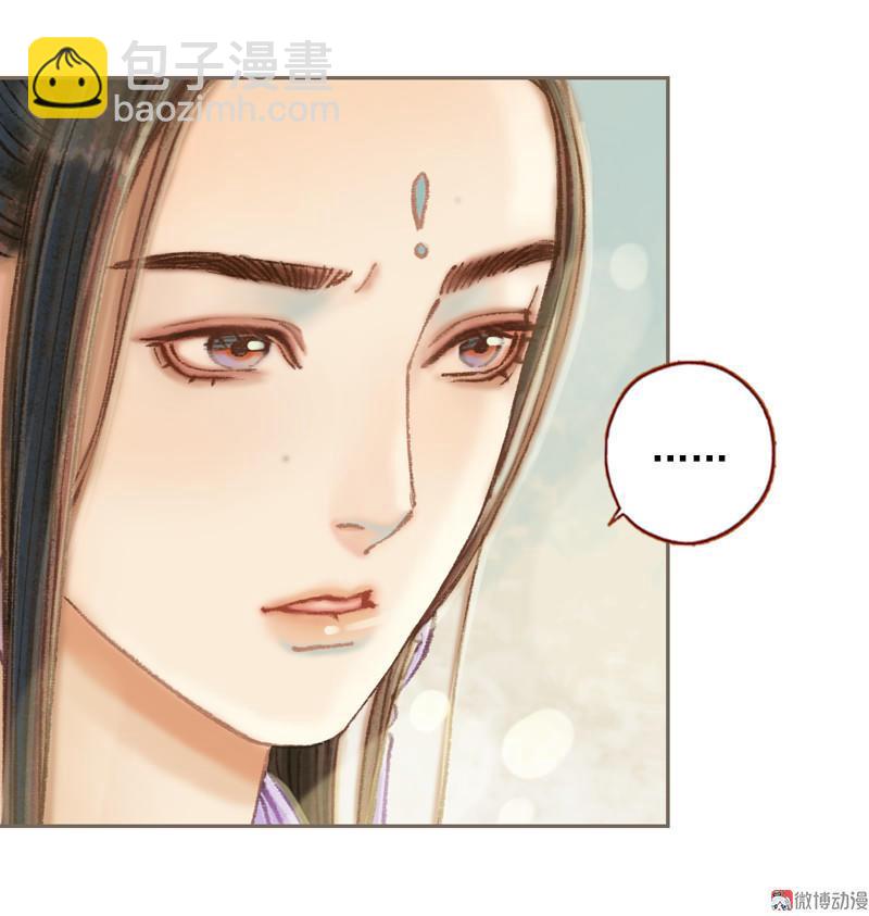 第32话 路随人茫茫（上）22