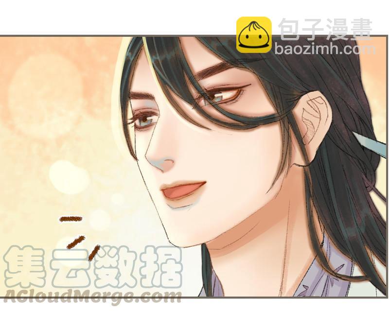 第34话 微服私巡（中）4