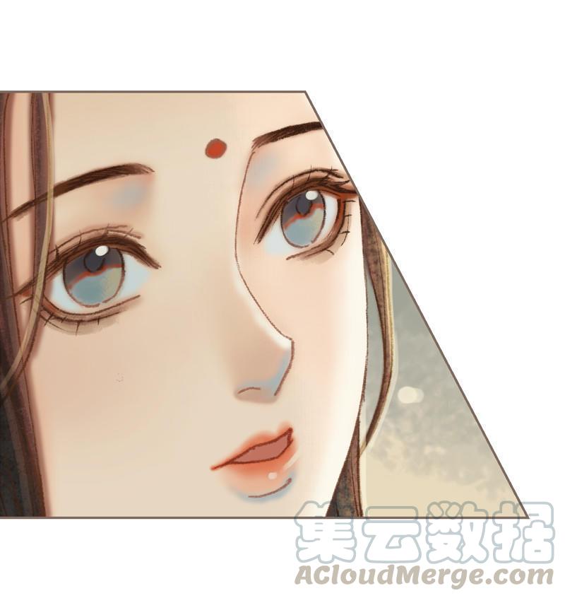 第35话 交易条件（中）0