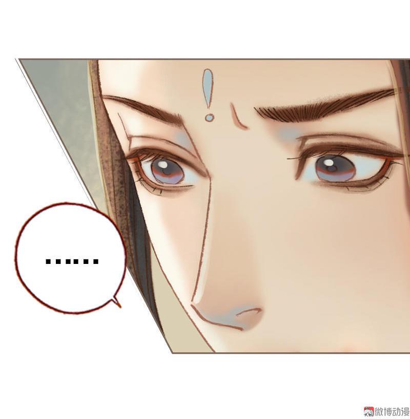 第35话 交易条件（中）1