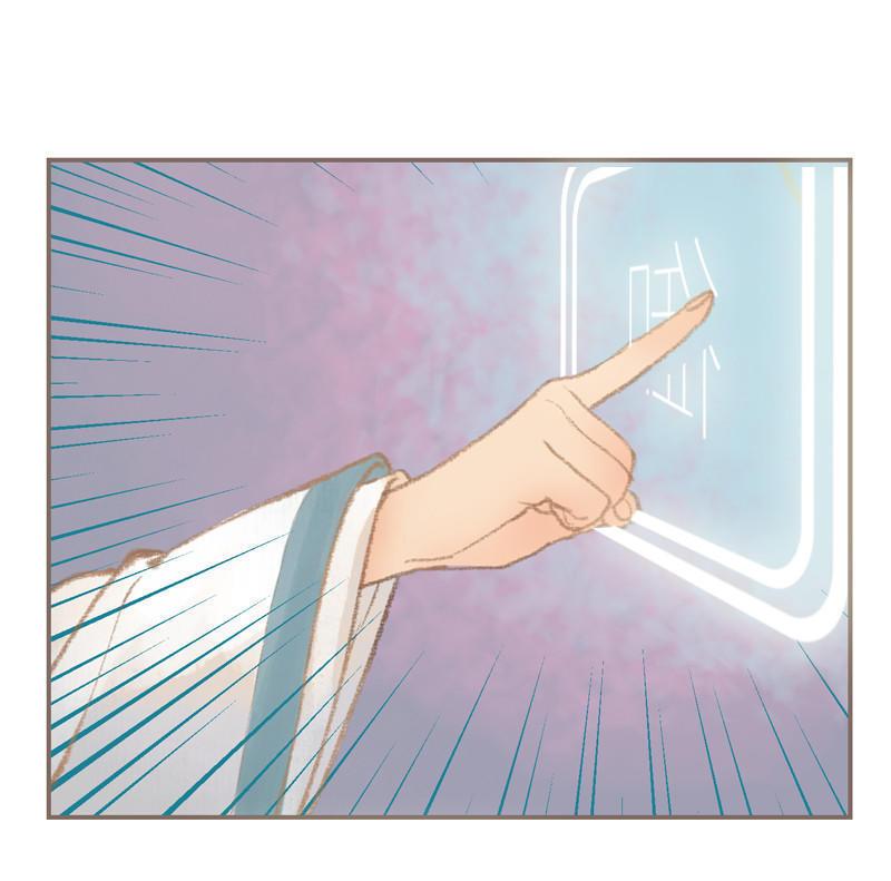 第35话 交易条件（中）17