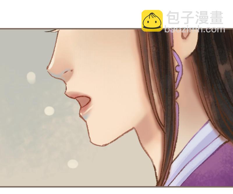 第35话 交易条件（中）3