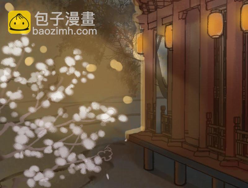 第36话 血色无情月（上）11