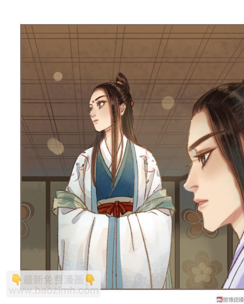 第36话 血色无情月（上）21