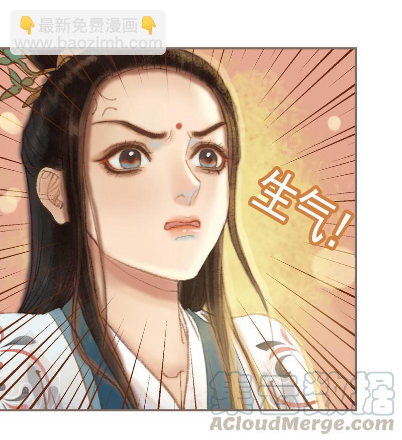 第36话 血色无情月（上）28