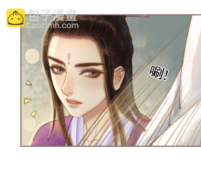 第36话 血色无情月（上）29