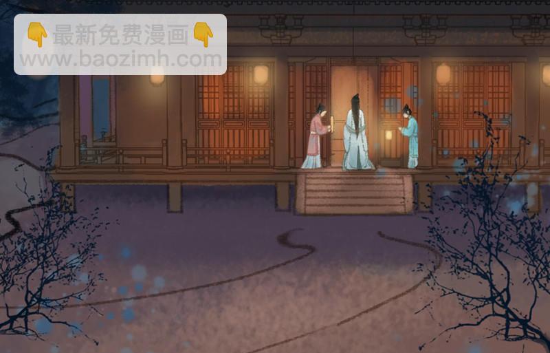 第36话 血色无情月（上）33