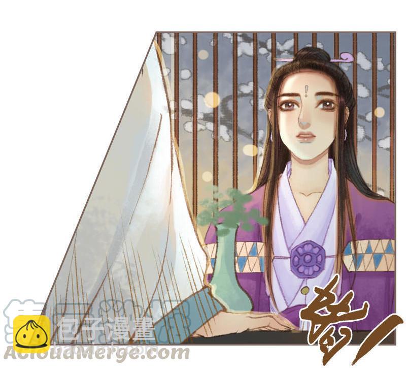 第36话 血色无情月（上）4