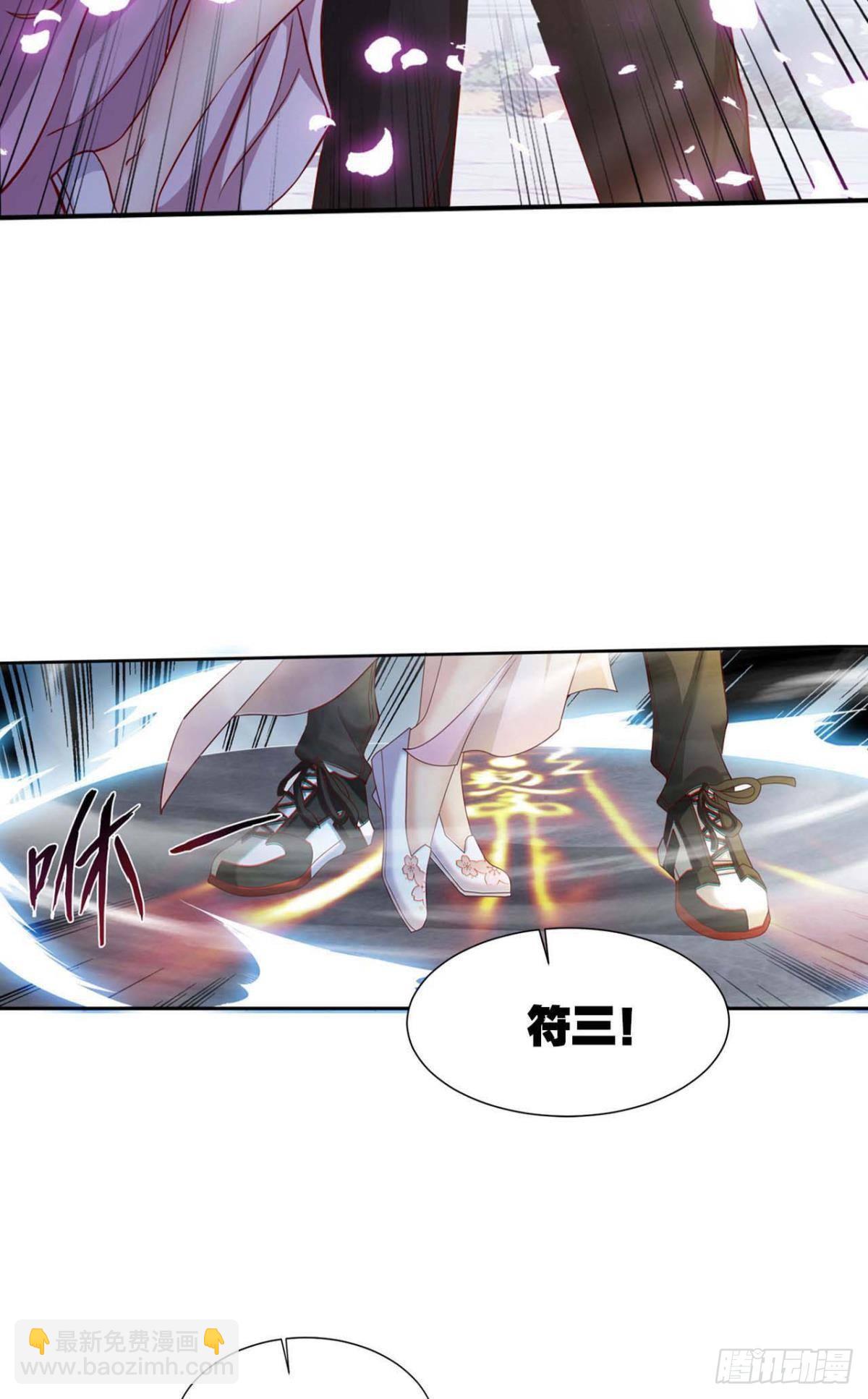从零开始的飞升之路17