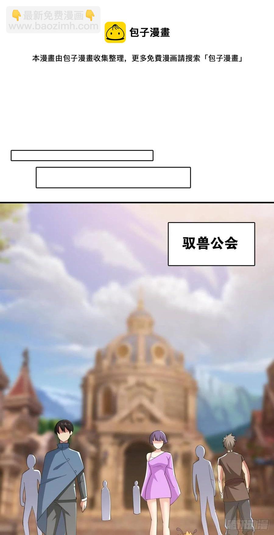 小妹妹，来工作吗？22