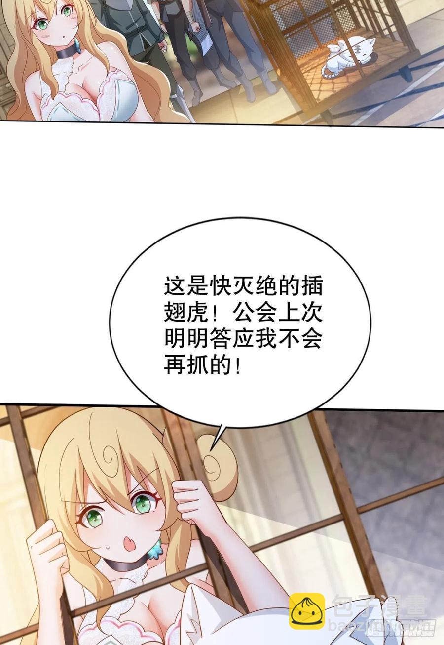 小妹妹，来工作吗？31