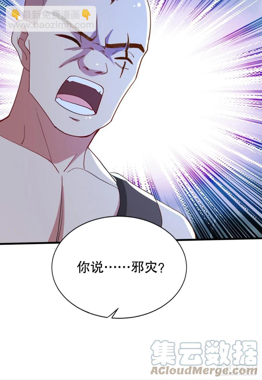小妹妹，来工作吗？33