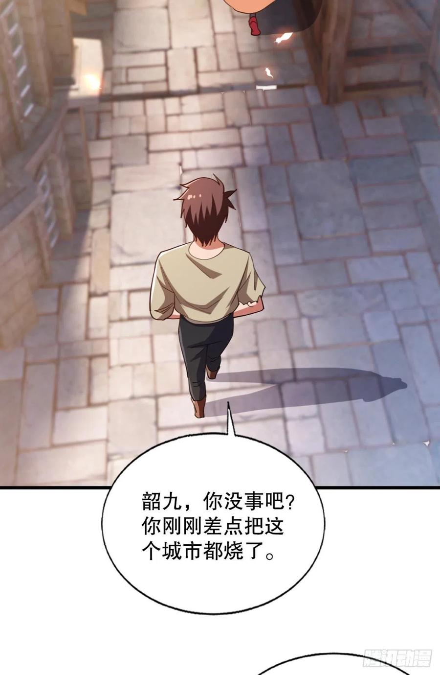 小妹妹，来工作吗？41