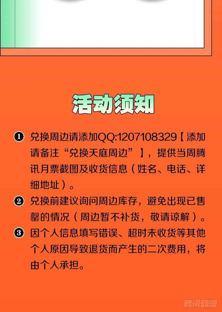 小妹妹，来工作吗？56