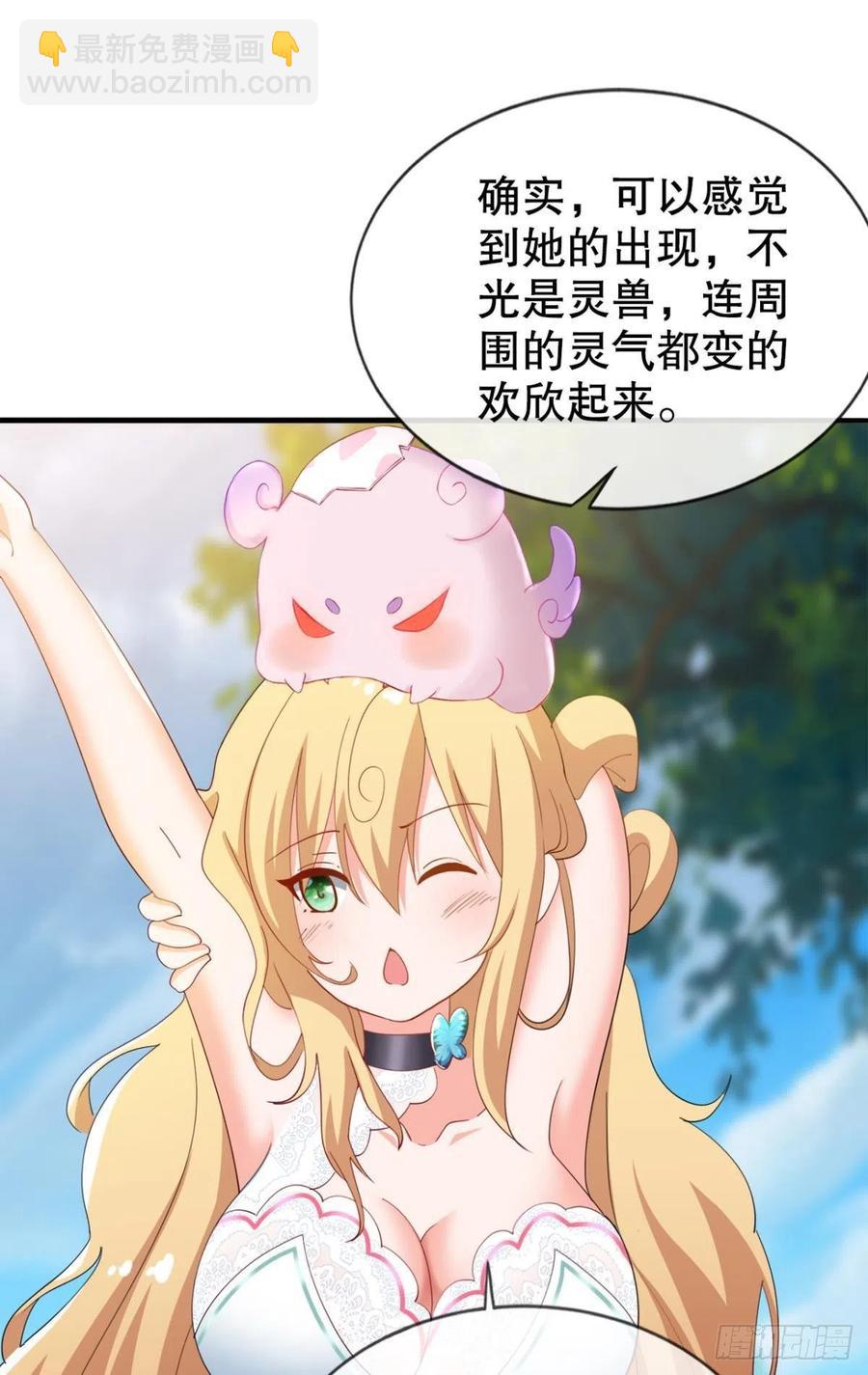 小妹妹，来工作吗？8