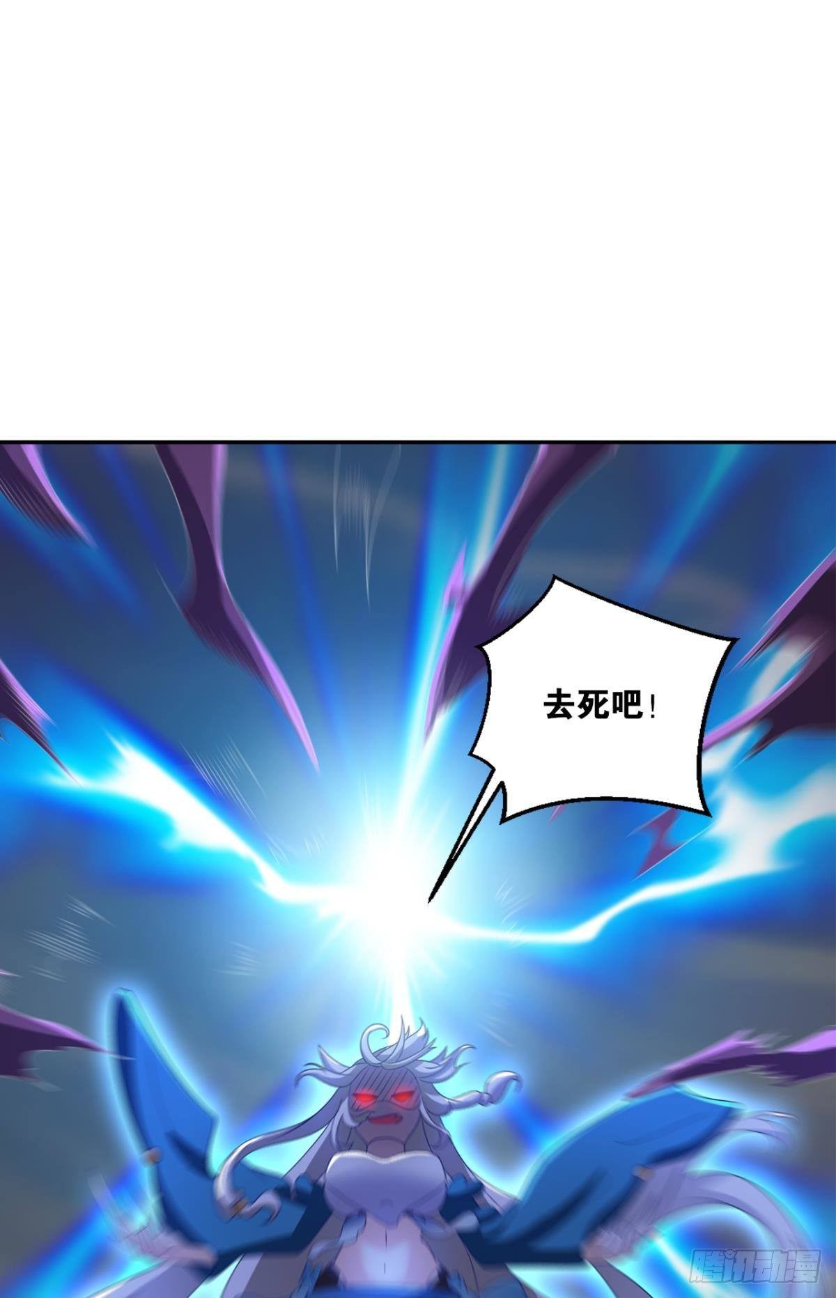 一口仙气18