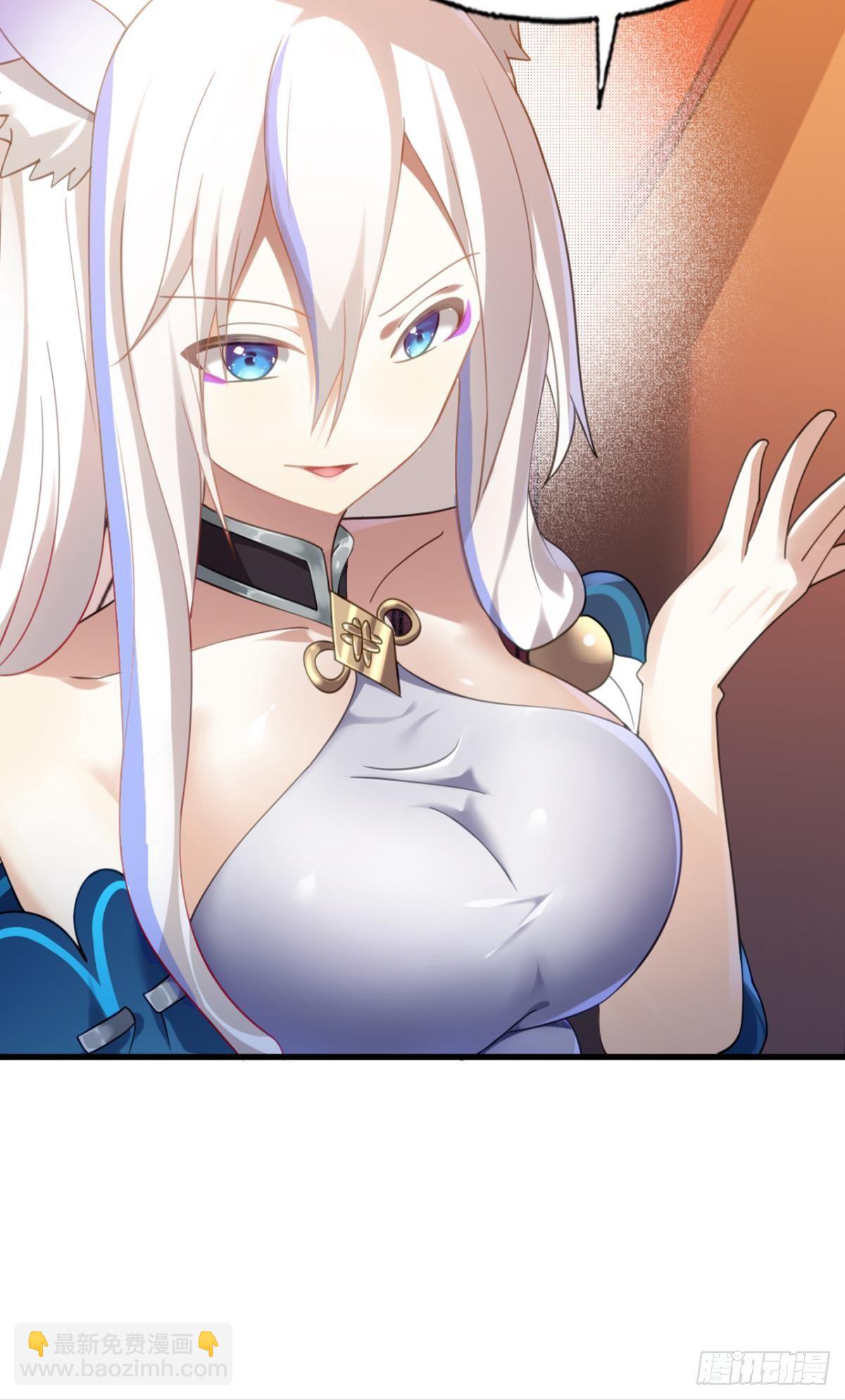 一口仙气5