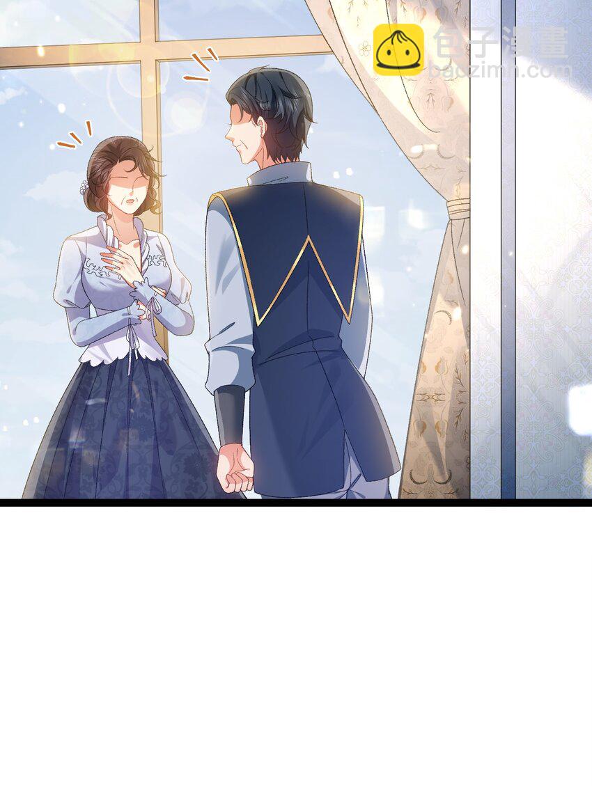 第11话 这不公平21