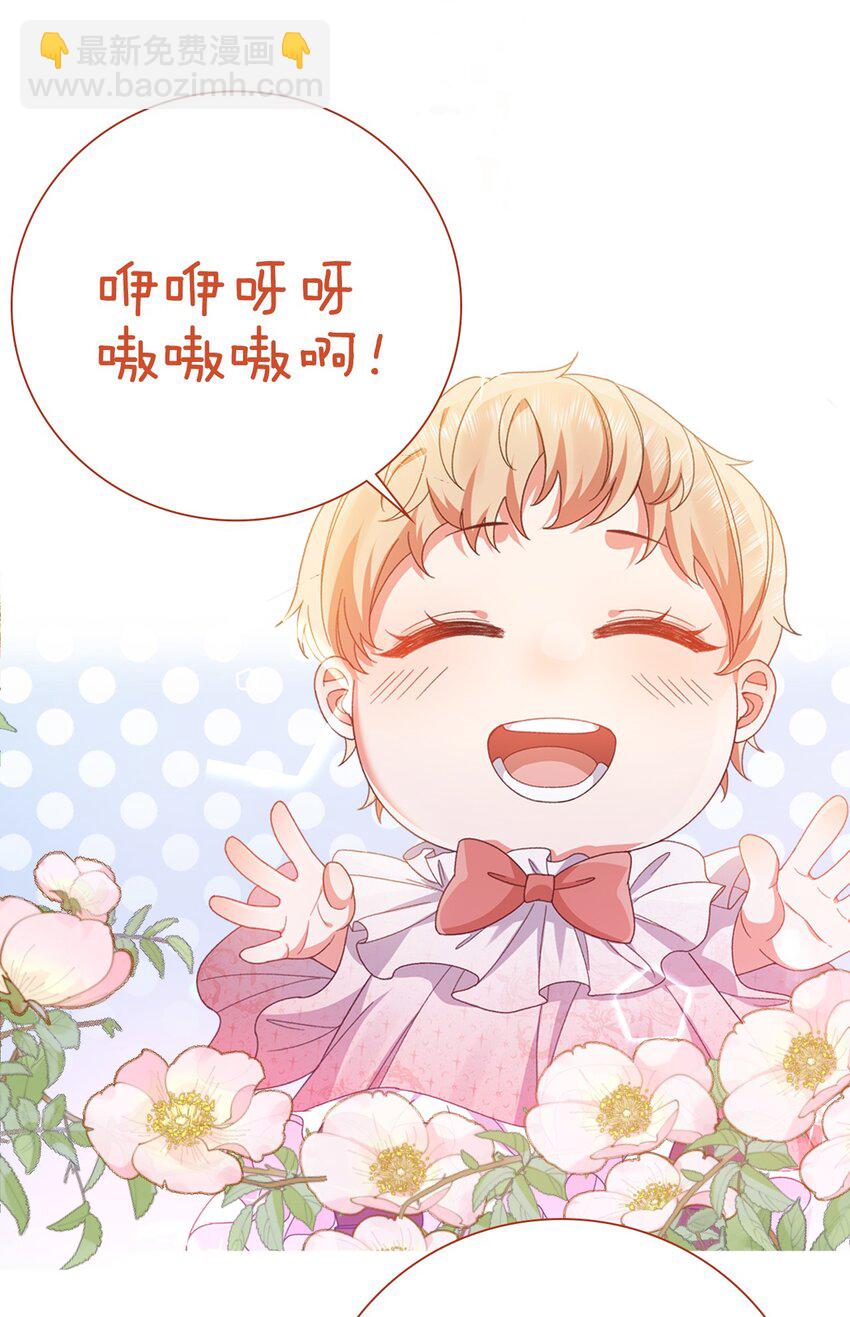 第11话 这不公平58