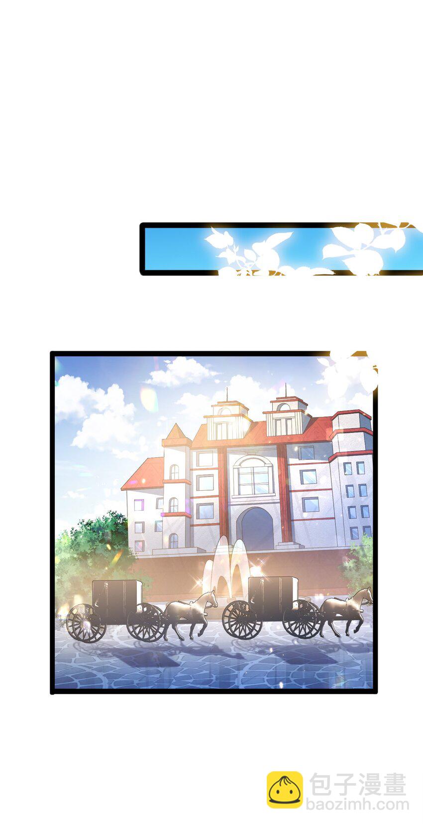 第12话 交给我吧30
