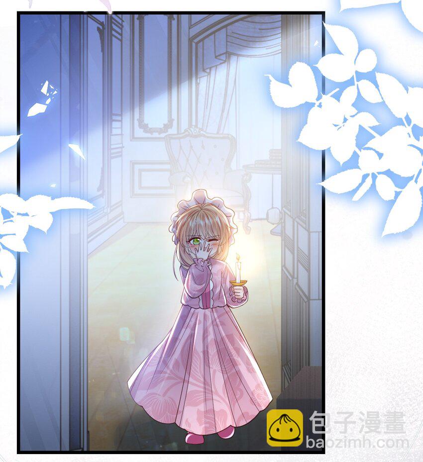 第34话 我只相信你12