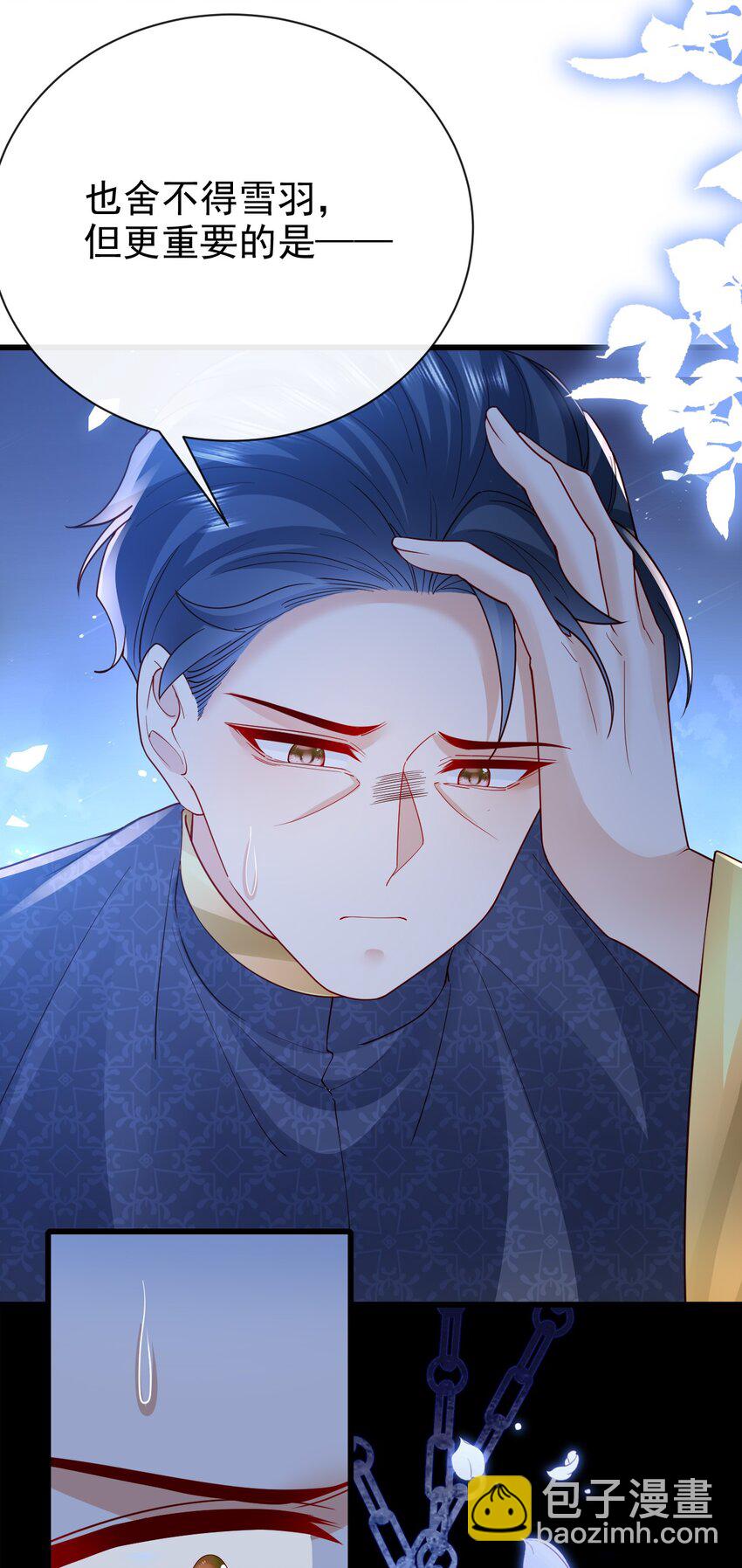 第40话 逃婚10