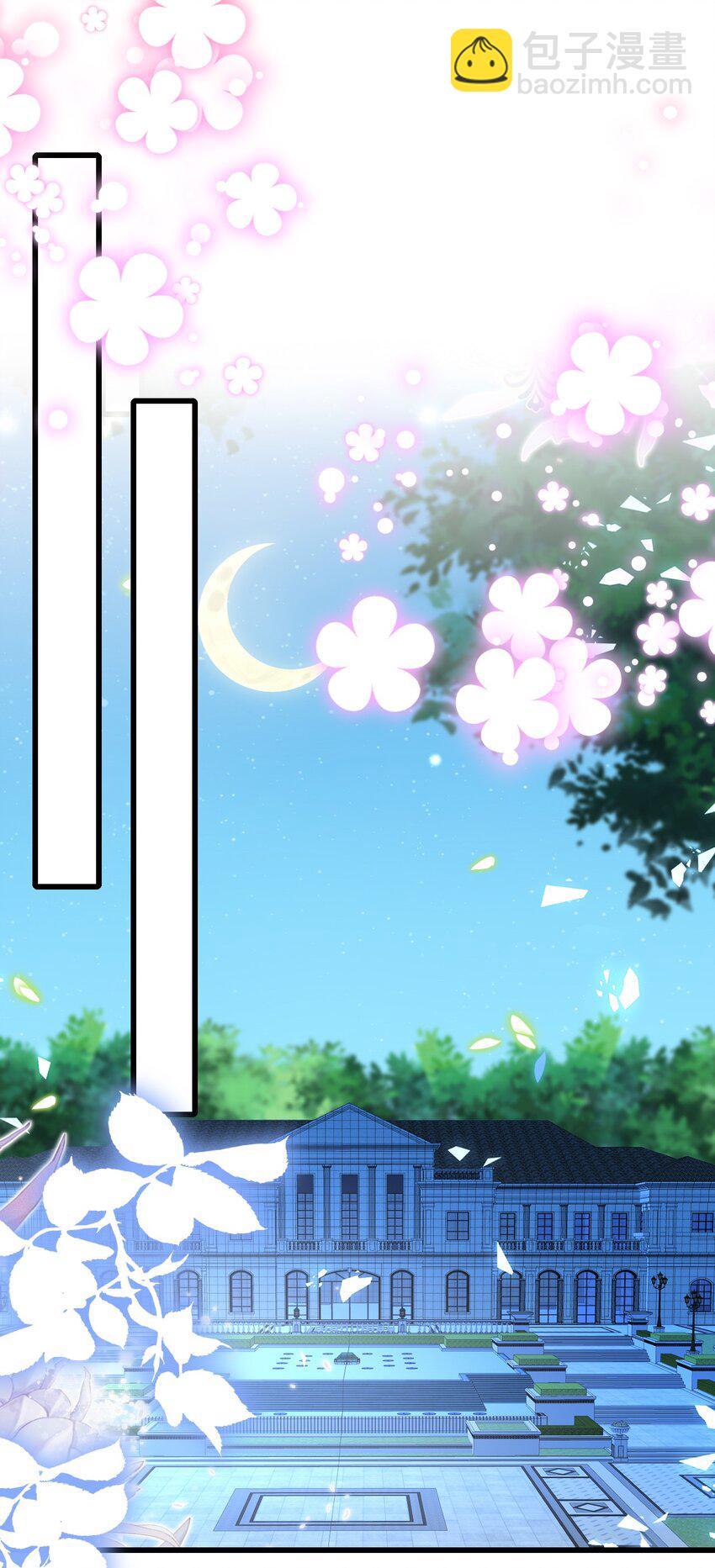 第40话 逃婚8