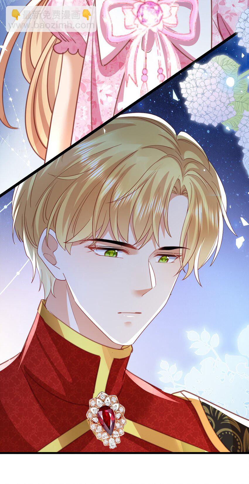 第48话 我不要像她27