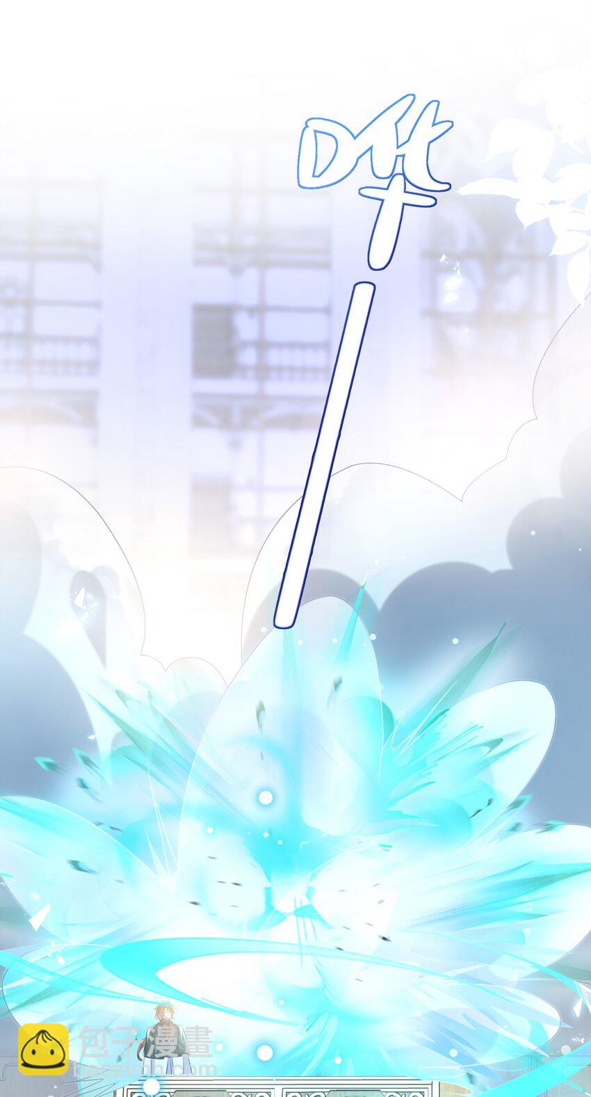第69话 你要杀我？!3