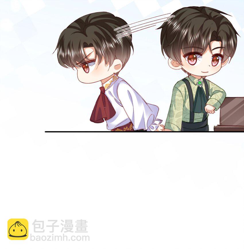 第71话 可以告诉他吗15