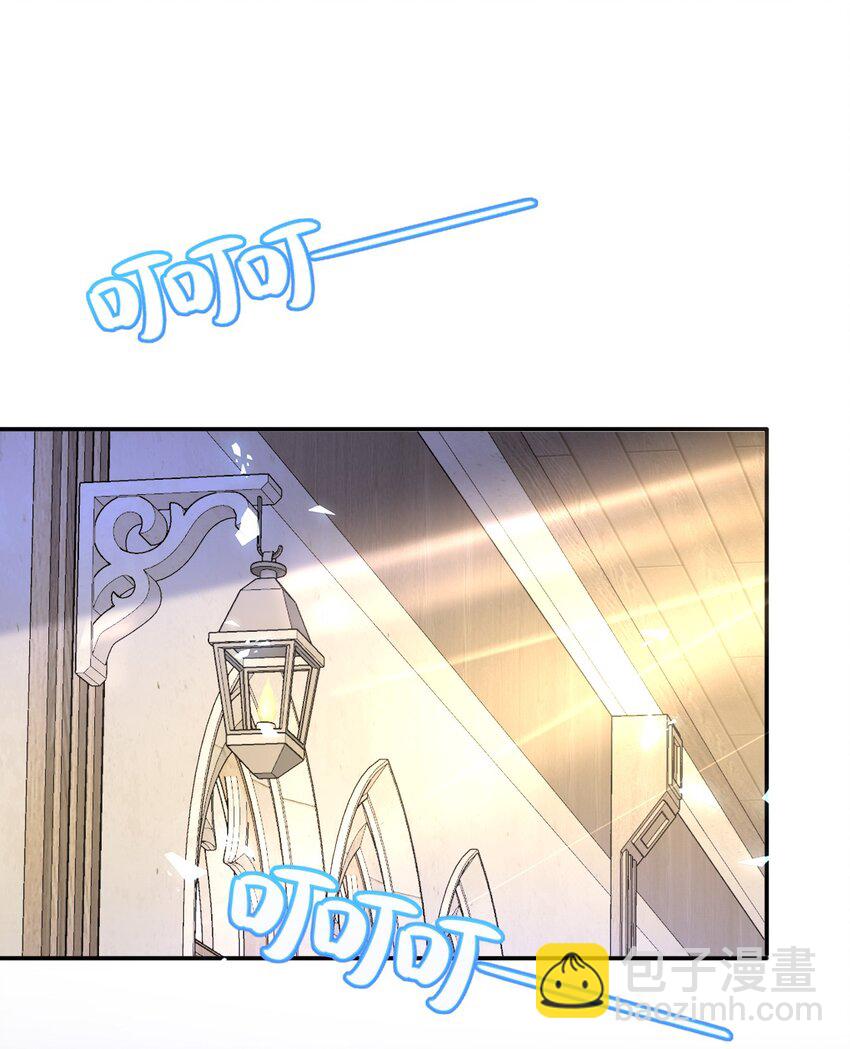 第78话 提醒25
