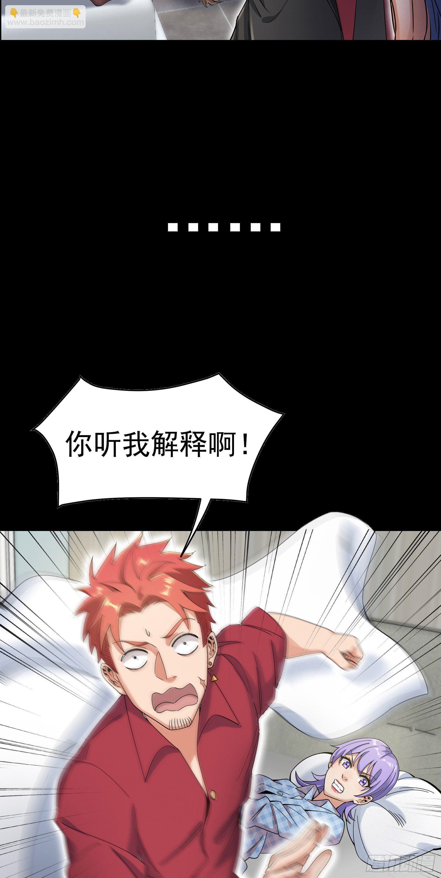 上线预告10