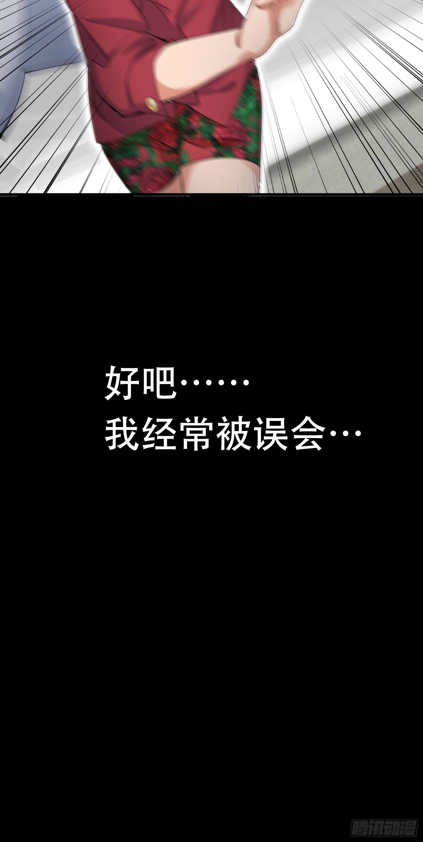 上线预告11