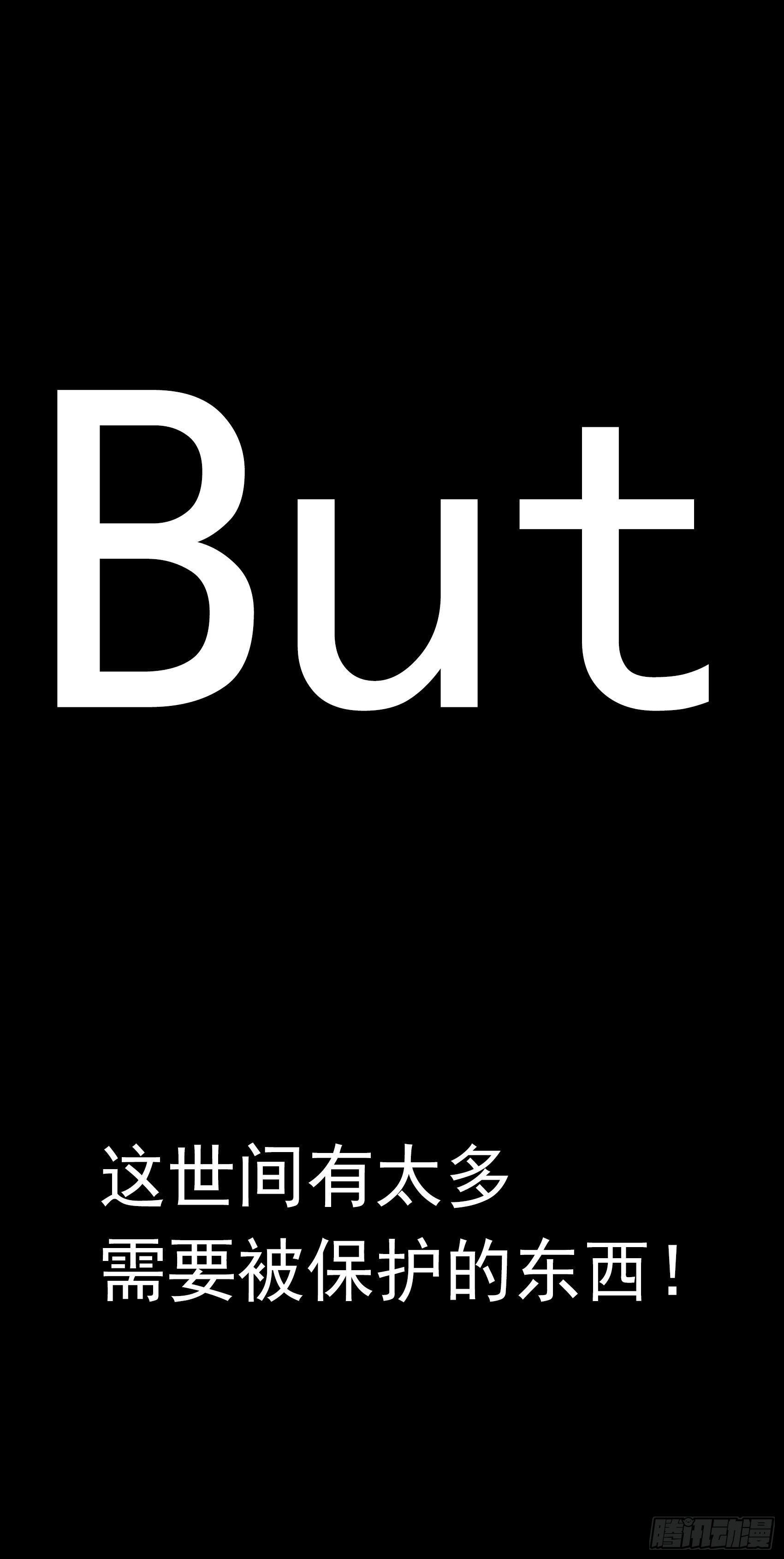 上线预告12